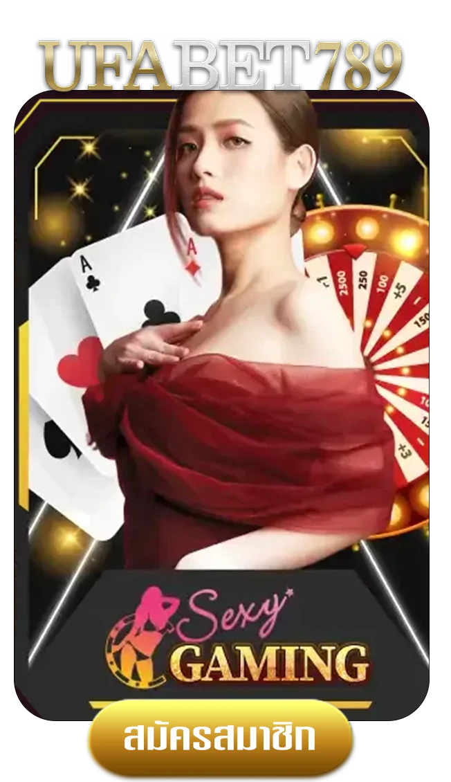 sexygame-by-ufa789